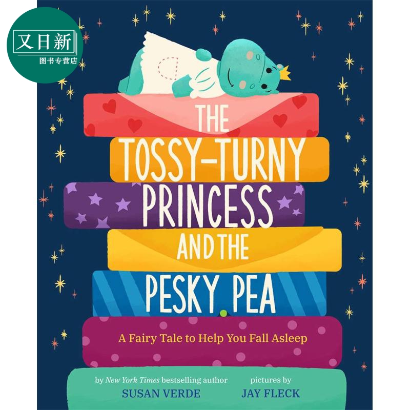 Jay Fleck Tossy?Turny Princess Pesky Pea Fairy Tale豌豆公主的番外故事儿童哄睡绘本童话故事英文原版