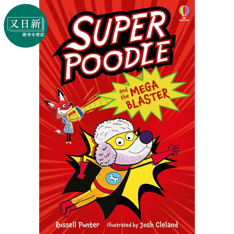 解谜故事 超级贵宾犬 Superpoodle and the Mega Blaster 英文原版 儿童幽默漫画益智图书 动物故事 谜题书 进口 又日新