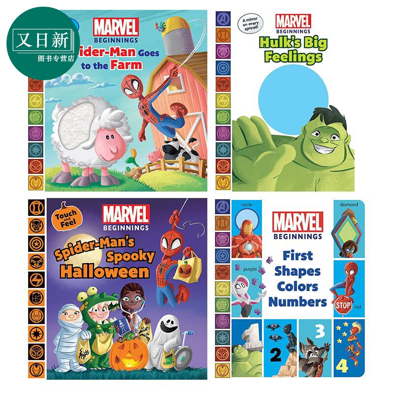 Marvel Beginnings 英文原版 漫威起源系列 早教启蒙纸板书4册 Spider Man Goes To The Farm 绿巨人Hulk 蜘蛛侠 又日新