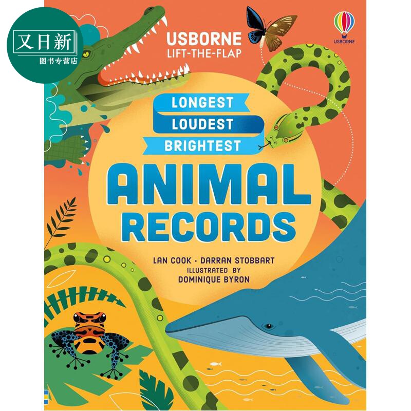 动物记录AnimalRecords