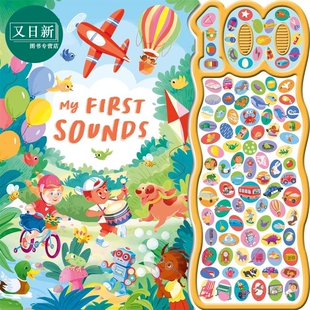 发声书 周边的100种声音 100 Fun Sounds My First Sounds 英文原版 儿童纸板书绘本 亲子读物 进口童书 3岁以上 又日新