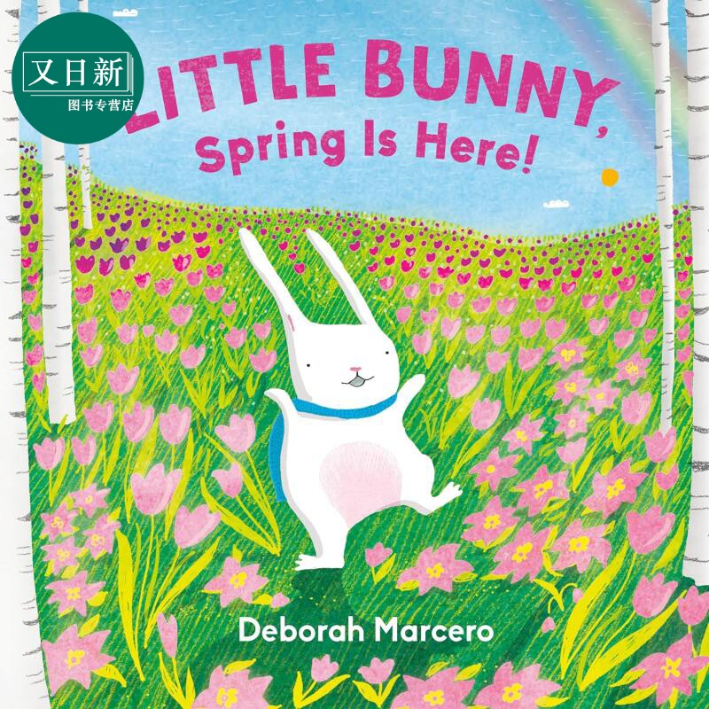 兔子的春天来了 Little Bunny Spring Is Here 英文原版 纸板书 亲子低幼绘本 季节读物 图画故事书 进口童书 又日新