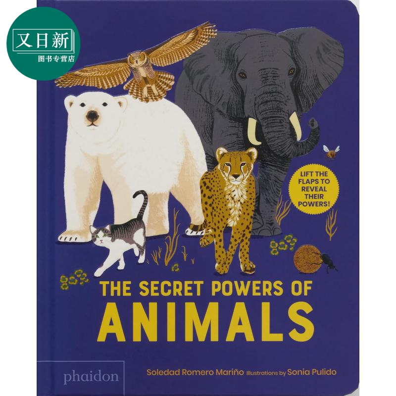 翻翻书动物的神奇力量