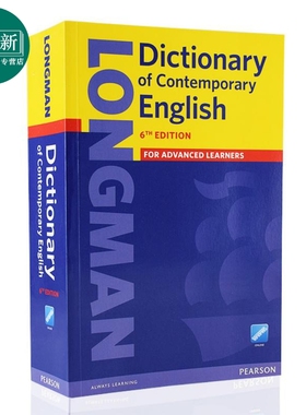 朗文当代高阶英语词典 英文原版 Longman Dictionary of Contemporary English 第6版 英英字典 高级辞典工具书 又日新