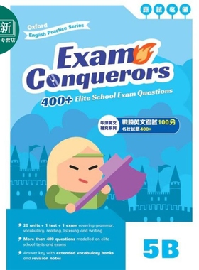 Oxford English Practice Exam Conquerors 5B 牛津小学英语练习系列 考试小达人5B 英文补充备考 原版进口图书 又日新