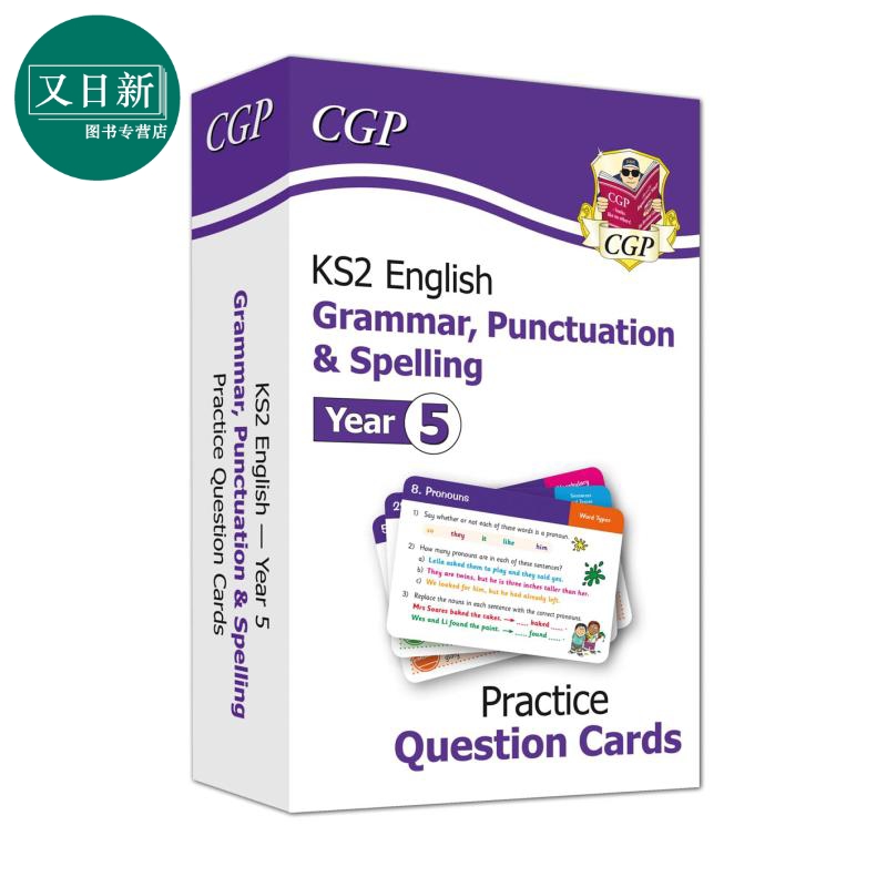 英国原版CGP教辅 New KS2 English Practice Question Cards Year 5 新KS2 英语练习题卡 语法标点拼写小学5年级 又日新