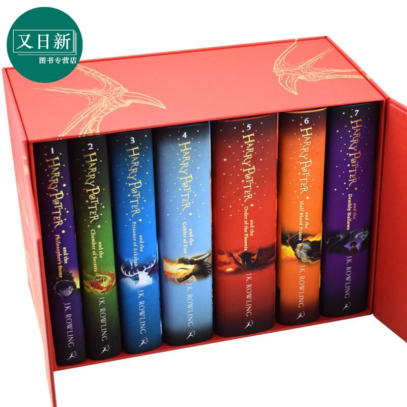 现货 哈利波特 英文原版小说书籍 英文版原版 豪华版 全集全套1-7 Harry Potter 精装收藏版 JK罗琳 英语学习怎么看?