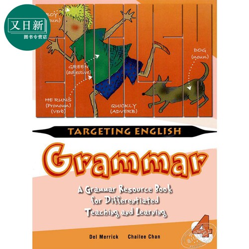 新加坡小学英语技能Targeting English Grammar Book 4 趣味语法分册含答案