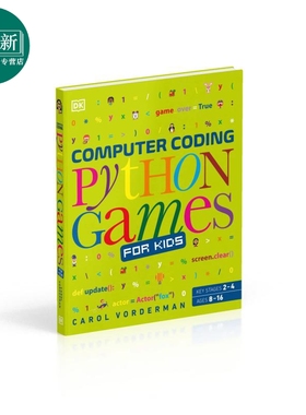 Computer Coding Python Games for Kids DK小小编程家 儿童计算机编码语言 Python 游戏代码教程 英文原版进口
