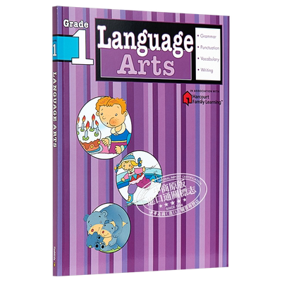Flash Kids语言艺术习题 1年级 英文原版 Language Arts Grade 1 英词汇拼写 美国教材教辅工具书 Harcourt Family Learning