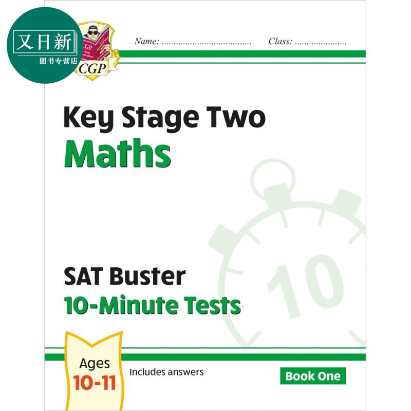 新KS2 Maths SAT考试克星 10分钟测试 第1册New KS2 Maths SAT Buster 10-Minute Tests Book 1 英文原版进口教辅 又日新 书籍/杂志/报纸 考试类原版书 原图主图