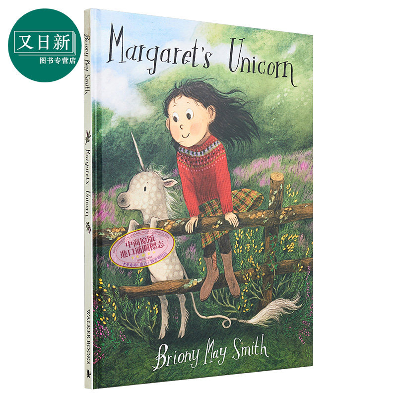 margarets unicorn 玛格丽特的独角兽 英文原版 进口原版 4岁到7岁