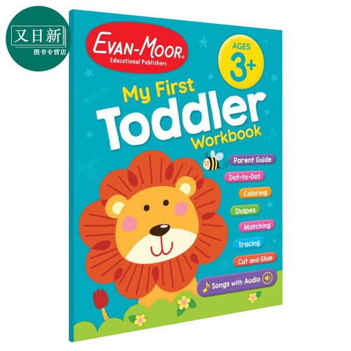 Evan Moor My First Toddler Workbook 我的第一本幼儿启蒙练习册 3岁+ 美国原版进口教辅evanmoor引导学习幼儿园 又日新