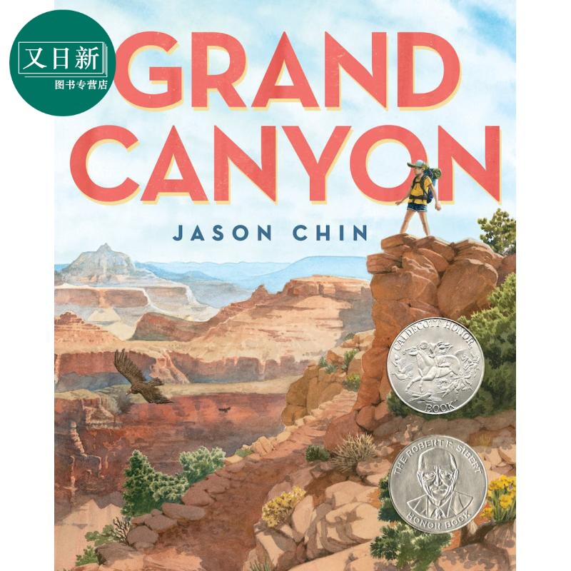 Jason Chin陈振盼:Grand Canyon 大峡谷 英文原版 进口图书 儿童科普绘本 百科故事图画书 大自然地理知识百科图书 又日新