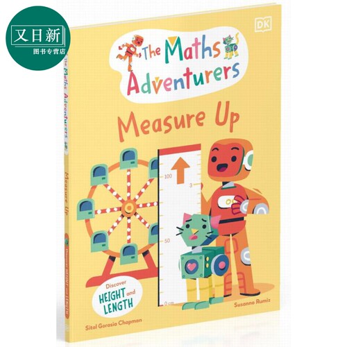 DK 数学游戏The Maths Adventurers Measure Up 英文原版 自然科学绘本 儿童学习图画书 精装 进口童书 测量百科 又日新
