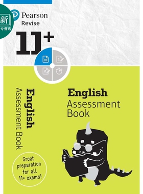 Pearson Revise 培生11+英语评估手册 8-10岁 11+ English Assessment Book for the 2024 and 2025 exams 又日新