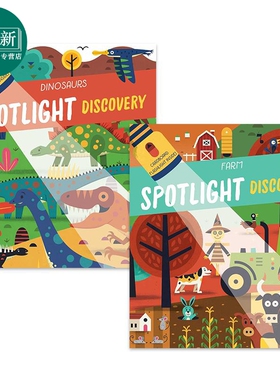 Spotlight Discovery 聚光灯探索绘本2册 恐龙Dinosaurs 农场Farm 亲子互动游戏 玩具书 英文原版 进口图书 又日新