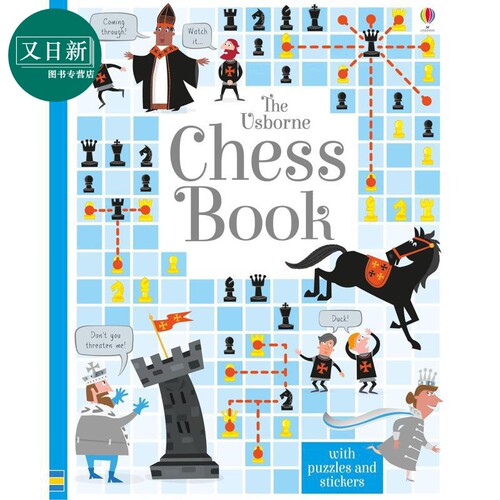 尤斯伯恩国际象棋书ChessBook