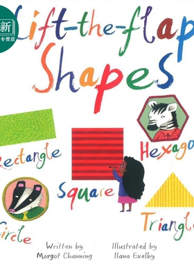 预售 翻翻找找形状 Lift Flap Search Shapes 英文原版 纸板书 早教认知 亲子图画书互动书儿童绘本 进口低幼童书读物 又日新
