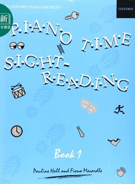 牛津 英国皇家音乐 英皇考级 ABRSM考级 Piano Time系列钢琴教材 Piano Time Sightreading Book 1 钢琴时间视奏1