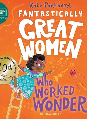 预售 创造奇迹的杰出女性 Anniversary Edition Fantastically Great Women Who Worked Wonders 英文原版传记故事绘本 又日新
