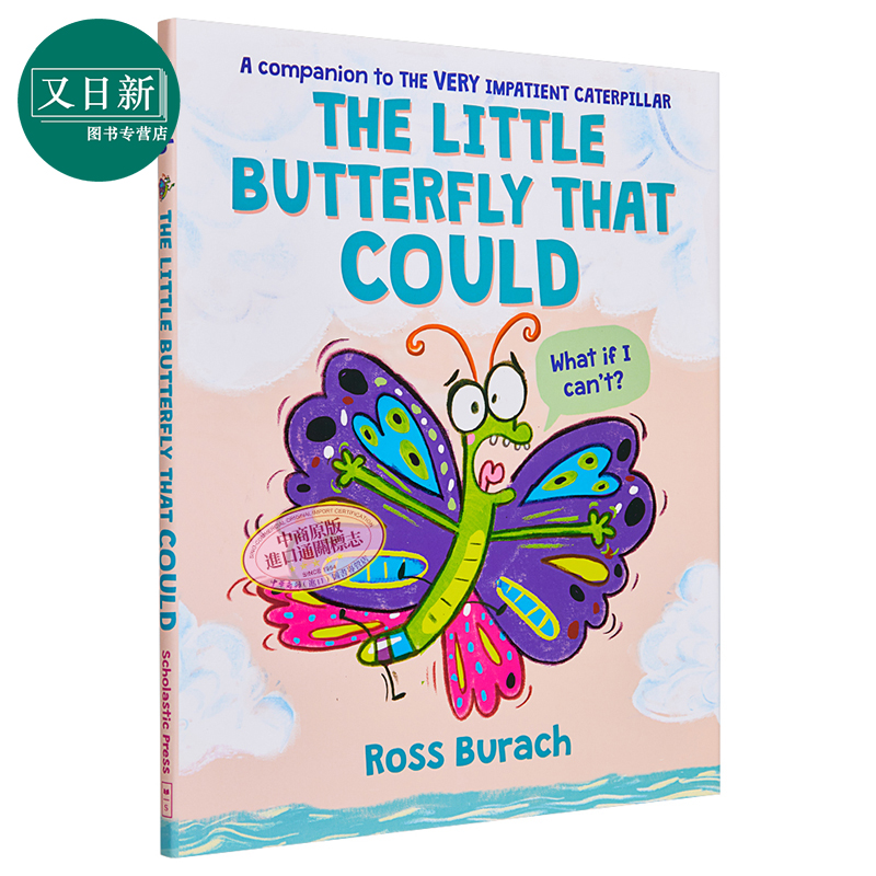 The Little Butterfly That Could 学乐 儿童精装绘本 蝴蝶迁徙 图画故事书 英文原版 进口图书 4-9岁  Ross Burach 幽默绘本