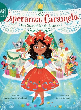 新年的蛋糕 Elisa Chavarri Esperanza Caramelo 英文原版 儿童绘本故事图画书 亲子童书 精装精品绘本 进口图书 又日新