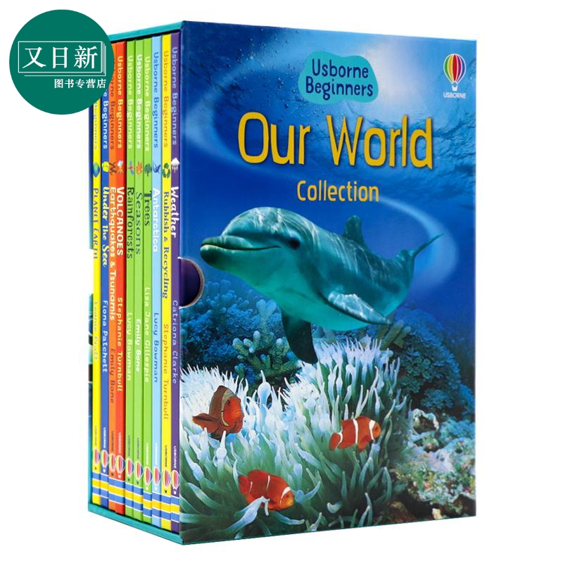 尤斯伯恩初学者系列 我们的世界 10本盒装Usborne Beginners Our World Boxset 10 books英文原版 儿童科普绘本 又日新