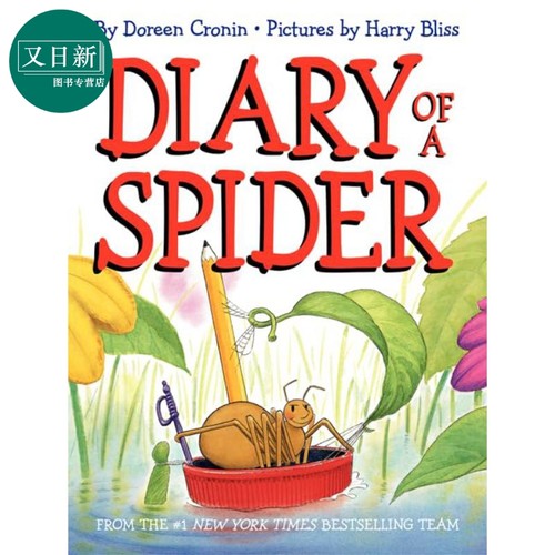 蜘蛛日记英文原版儿童绘本