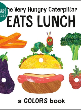 The Very Hungry Caterpillar Eats Lunch 艾瑞卡尔毛毛虫的午餐书 英文原版儿童绘本 故事绘本 Eric Carle 又日新