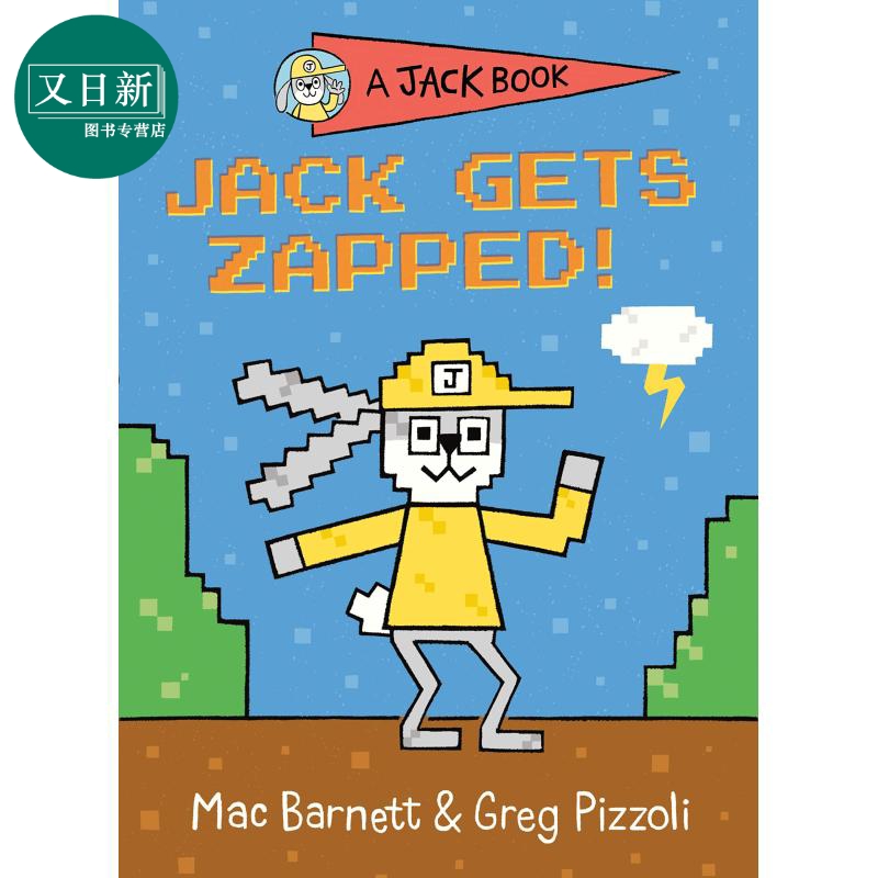 Jack08JackGetsZa