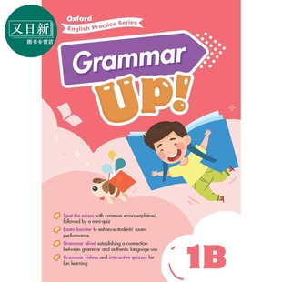 Oxford English Practice Grammar Up 1B 牛津小学英语练习系列 语法提升 1B 英文原版 进口图书 又日新