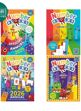 预售 Numberblocks Annual 数字字母积木动画年鉴手册2021 2024-2026 共4册 亲子互动低幼儿童数学启蒙 英文原版进口 又日新