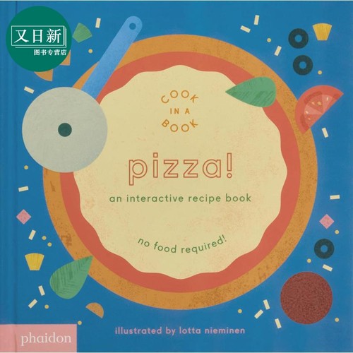 互动食谱：比萨Pizza纸板书