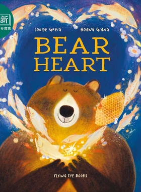 内心强大的熊 Hoang Giang Bear Heart 英文原版 儿童动物故事绘本 亲子读物 图画故事书 进口精装童书 3岁以上 又日新