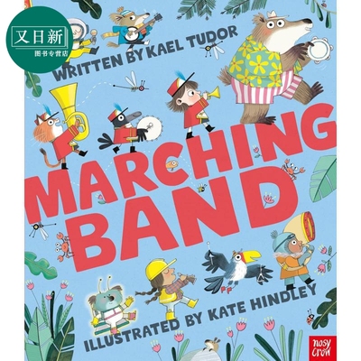 前进的乐队MarchingBand