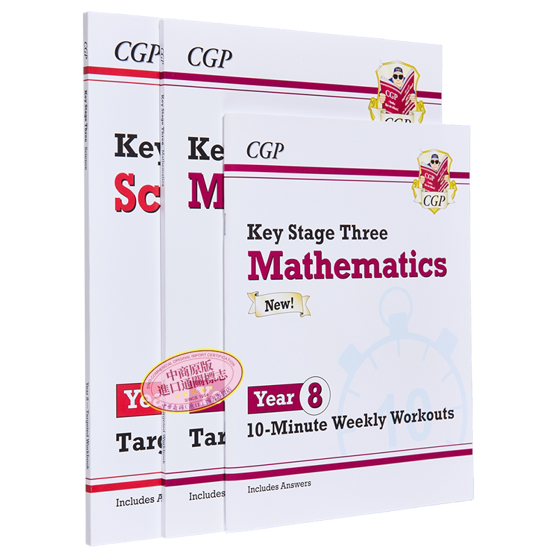 预售 CGP Year 8 Maths Workbook 八年级中学数学科学综合教辅3册 练习含答案 学练结合 KS3 12-13岁 初中中考