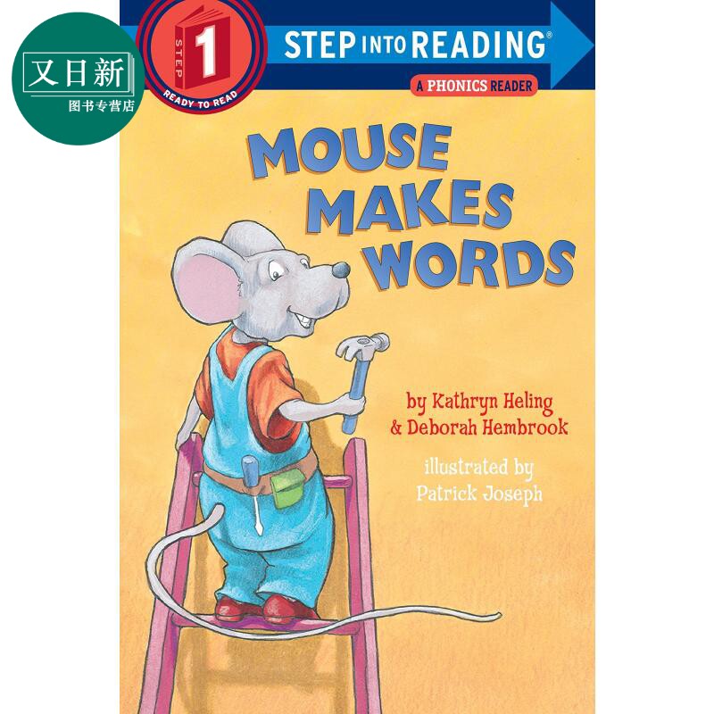 StepintoReading兰登阅