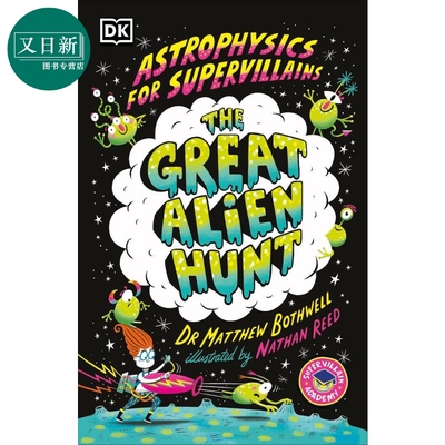 DK超级反派的天体物理学2