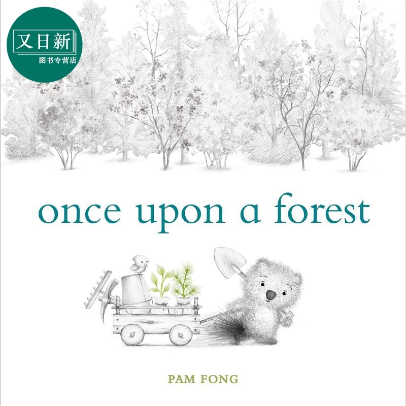 Pam Fong Once Upon a Forest 从前在森林里 英文原版儿童精品绘本 动物故事 3到6岁 又日新,书籍/杂志/报纸,儿童读物原版书,淘宝优惠券,粉丝福利购,淘宝优惠卷