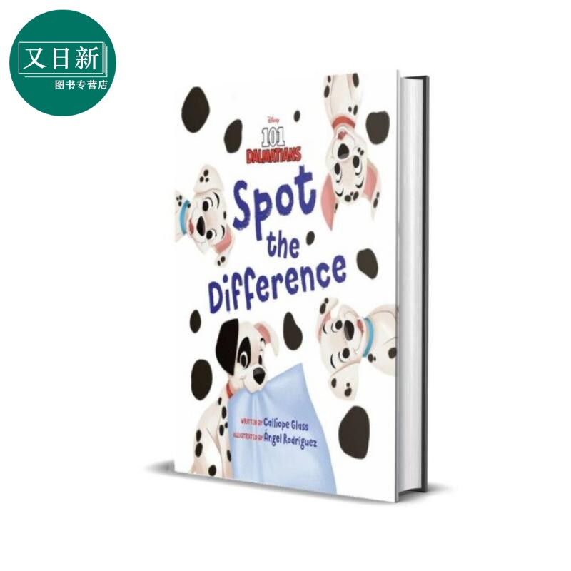 101 dalmatians spot the difference 迪士尼101斑点狗 找找不一样