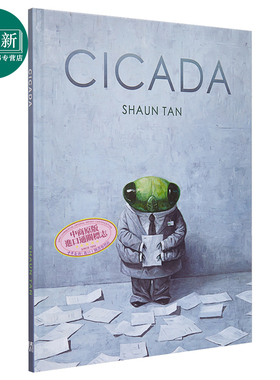 失物招领 绯红树同作者陈志勇 Shaun Tan Cicada 蝉 英文原版 进口图书 儿童绘本 故事图画书 现代寓言