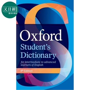 预售 Oxford Student s Dictionary 牛津学生词典 含在线单词练习intermediate to advanced 又日新