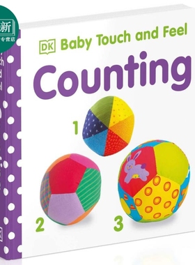 DK触摸启蒙 数字 Baby Touch and Feel Counting 儿童英语启蒙触摸纸板书 撕不烂 边学边玩 英文原版 0-3岁 触摸书