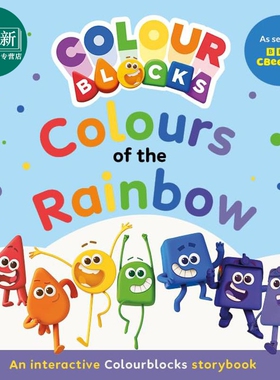 预售 色彩积木的7彩颜色书 Colourblocks The Colours of the Rainbow 英文原版 儿童绘本 学习颜色 卡通动画 进口童书 又日新