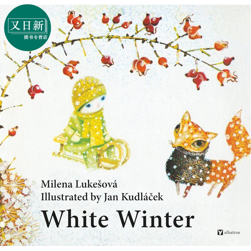 白色冬日WhiteWinter绘本