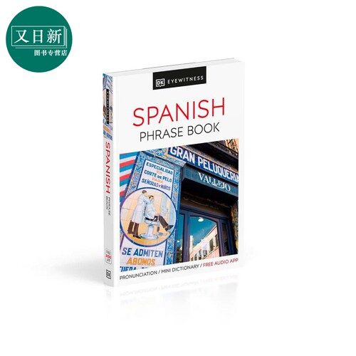 英文原版 DK目击者旅游常用语手册 西班牙语 DK Eyewitness Travel Phrase Book Spanish 英语西语词汇短语词典 又日新