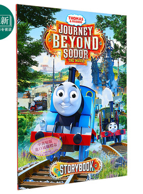 汤玛斯和朋友电影大冒险2 Thomas & Friends: Journey Beyond Sodor Movie Storybook 英文原版进口 故事书 又日新