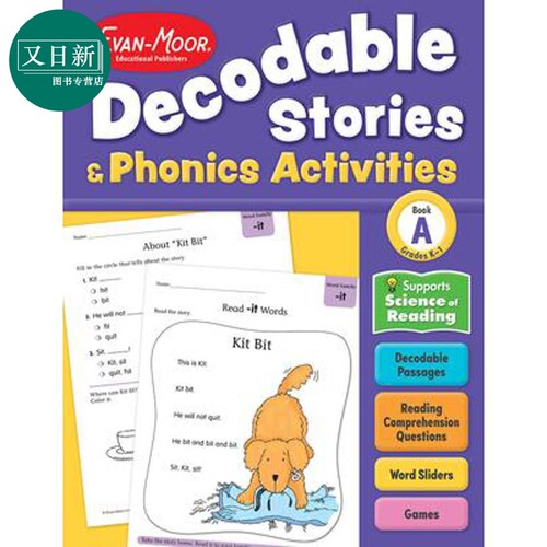 解码故事与自然拼读幼儿园至一年级 5-7岁 Evan-Moor Decodable Stories and Phonics Activities A evanmoor 又日新