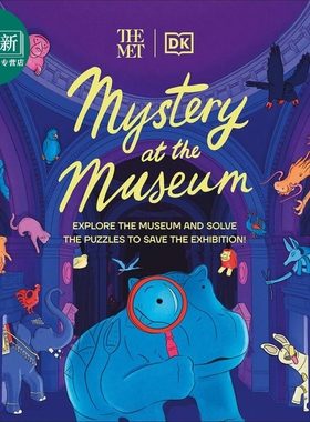 DK大都会博物馆之谜The Met Mystery at the Museum Explore the Museum and Solve the Puzzles to Save英文原版 又日新